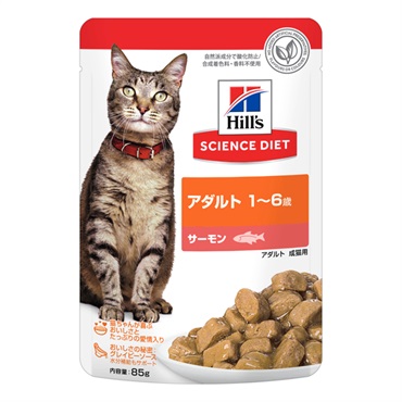 ヒルズ サイエンス・ダイエット アダルト 1～6歳成猫用 サーモン ウェットパウチ 85g Hill's SCIENCE DIET 日本ヒルズ・コルゲート