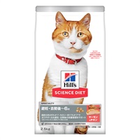 ヒルズ サイエンス・ダイエット 避妊・去勢後～6歳 サーモン＆チキン 避妊・去勢猫用 2.5kg Hill's SCIENCE DIET 日本ヒルズ・コルゲート(2.5kg)