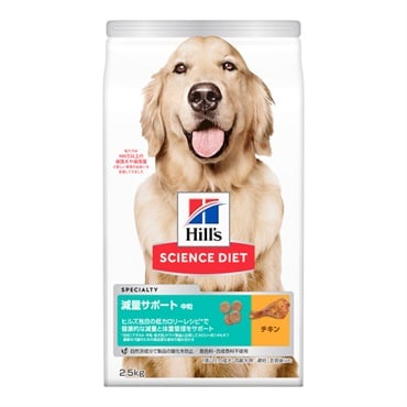 ヒルズ サイエンス・ダイエット 減量サポート 中粒 1歳以上の成犬