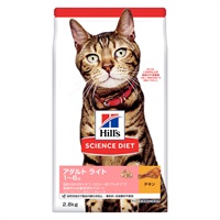 ヒルズ サイエンス・ダイエット アダルト ライト 1～6歳 肥満傾向の成猫用 チキン 2.8kg Hill's SCIENCE DIET 日本ヒルズ・コルゲート(2.8kg)