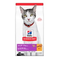 ヒルズ サイエンス・ダイエット シニア 11歳以上 高齢猫用 チキン シニアプラス 2.8kg Hill's SCIENCE DIET 日本ヒルズ・コルゲート(2.8kg)