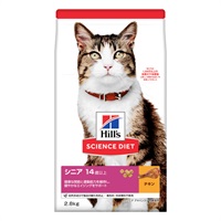 ヒルズ サイエンス・ダイエット シニア 14歳以上 高齢猫用 チキン シニアアドバンスド 2.8kg Hill's SCIENCE DIET 日本ヒルズ・コルゲート(2.8kg)