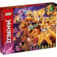 レゴ(LEGO) ニンジャゴー 71774 ロイドのゴールデン・ウルトラ