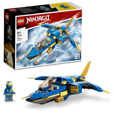 レゴ(LEGO) ニンジャゴー 71784 ジェイのライトニングジェット EVO 