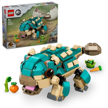 ハルさん専用 激レア コビレゴンドウ 脊椎 NO.1、2、3、4、5 レゴ（LEGO）ジュラシック・ワールド アンキロサウルスの