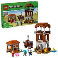 レゴ（LEGO) マインクラフト ピリジャー部隊とラヴェジャー 21278　5702017815527(5702017815527)