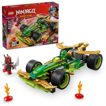レゴ(LEGO) ニンジャゴー ロイドのプルバックレースカー 71828