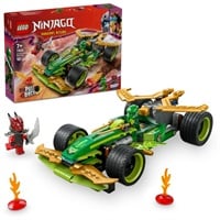 レゴ(LEGO) ニンジャゴー ロイドのプルバックレースカー 71828　5702017815633(5702017815633)