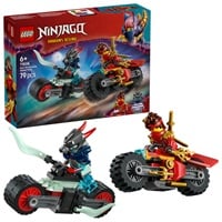 レゴ（LEGO）ニンジャゴー カイのスピードバイクレース 71838