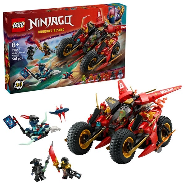 レゴ（LEGO）ニンジャゴー ニンジャ・コンバットビークル 71844