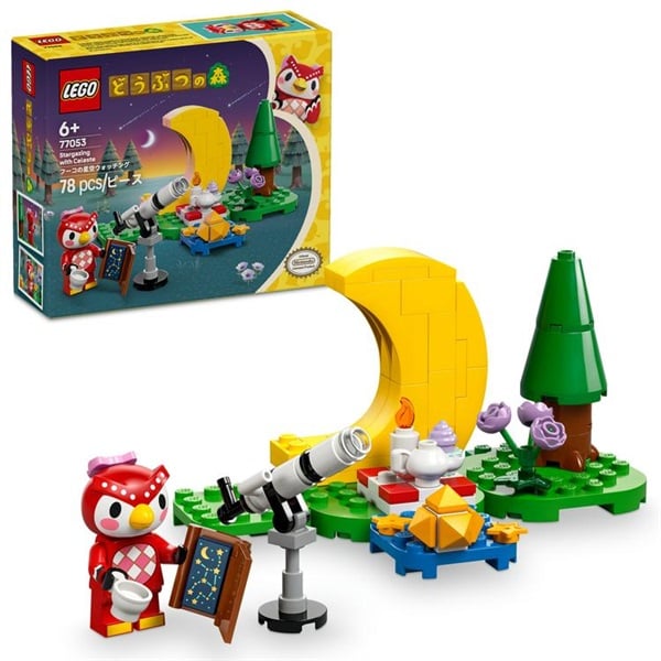 asikaさん専用　2口 レゴ(LEGO) どうぶつの森 フーコの星空ウォッチング 77053