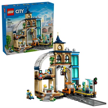 レゴ（LEGO）シティ セントラル・トレインステーション 60469