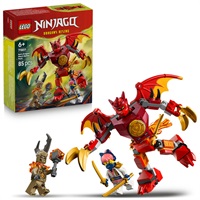 レゴ(LEGO) ニンジャゴー カイのドラゴンメカスーツ バトルパック