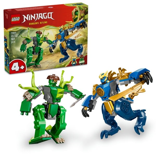 レゴ(LEGO) ニンジャゴー ジェイのドラゴンメカスーツ バトルパック