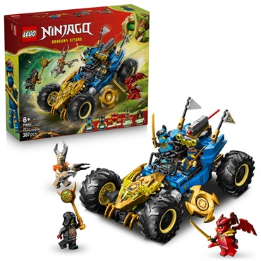 レゴ(LEGO) ニンジャゴー ジェイのトランスフォームビークル 71856