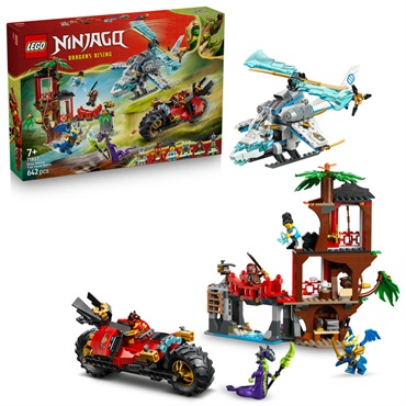 レゴ(LEGO) ニンジャゴー 秘密基地ツリーハウス・バトル 71857