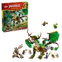レゴ(LEGO) ニンジャゴー ライフ・アークドラゴン 71859 5702018055687