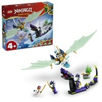 レゴ(LEGO) ニンジャゴー ゼンのアイスドラゴン・バトル 71865　5702018055816(5702018055816)