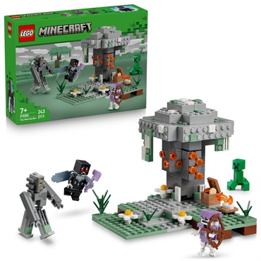 レゴ(LEGO) マインクラフト ペールガーデン 21586　5702018055854