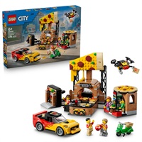 レゴ(LEGO) シティ 宅配ピザ屋 60496　5702018056875(5702018056875)