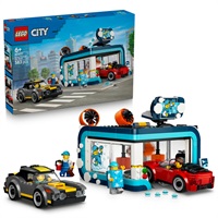 レゴ(LEGO) シティ ドライブスルー洗車場 60497　5702018056882(5702018056882)