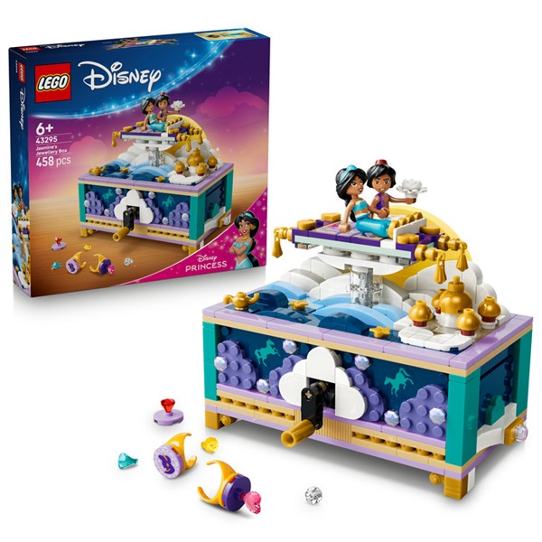 レゴ(LEGO) ディズニー ジャスミンのジュエリーボックス 43295