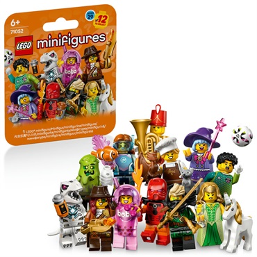 レゴ(LEGO) ミニフィギュア シリーズ29 71052　5702018066980
