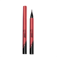 ハイパーシャープ ライナー 0.5g メイベリンニューヨーク MAYBELLINE