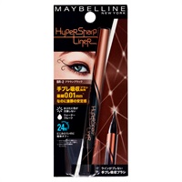 ハイパーシャープ ライナー R BR‐2 0.5g メイベリンニューヨーク MAYBELLINE NEW YORK 日本ロレアル(BR2)
