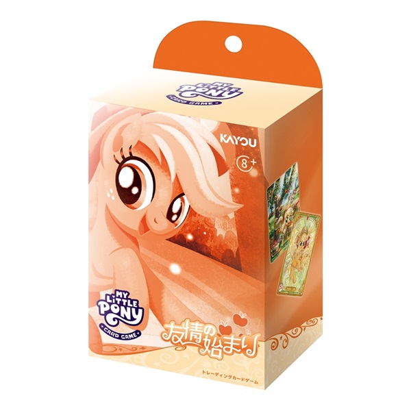 マイリトルポニー　カードゲーム レインボーダッシュ　主人公カード マイリトルポニー カードゲーム レインボーダッシュ 主人公カード