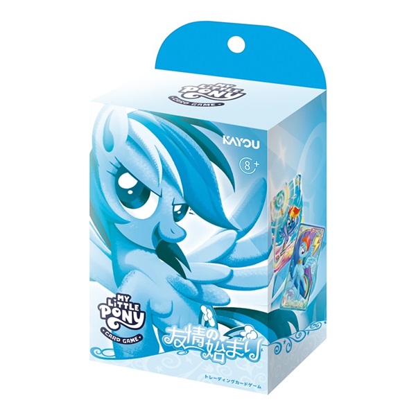 マイリトルポニー　カードゲーム レインボーダッシュ　主人公カード マイリトルポニー カードゲーム レインボーダッシュ 主人公カード