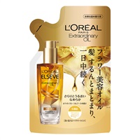 エルセーブ エクストラ オーディナリー オイル エアリー シルク