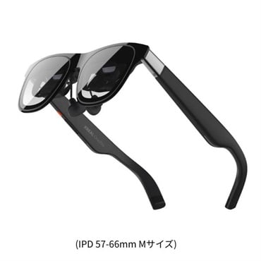 XREAL One Pro　X1112