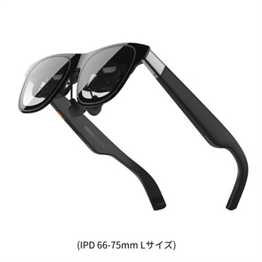 XREAL One Pro　X1112(X1112-L)