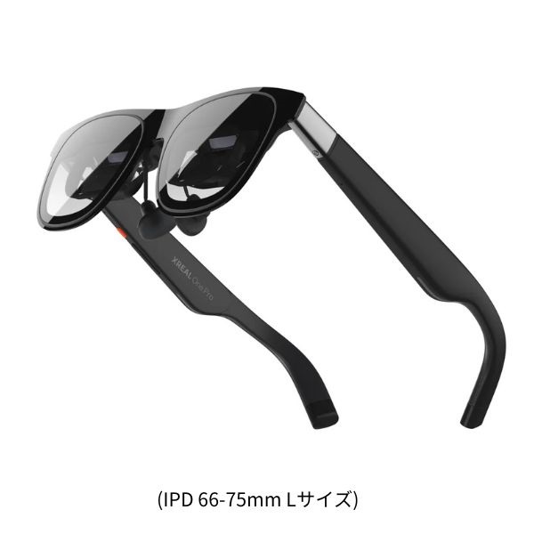 XREAL One Pro　X1112(X1112-L)