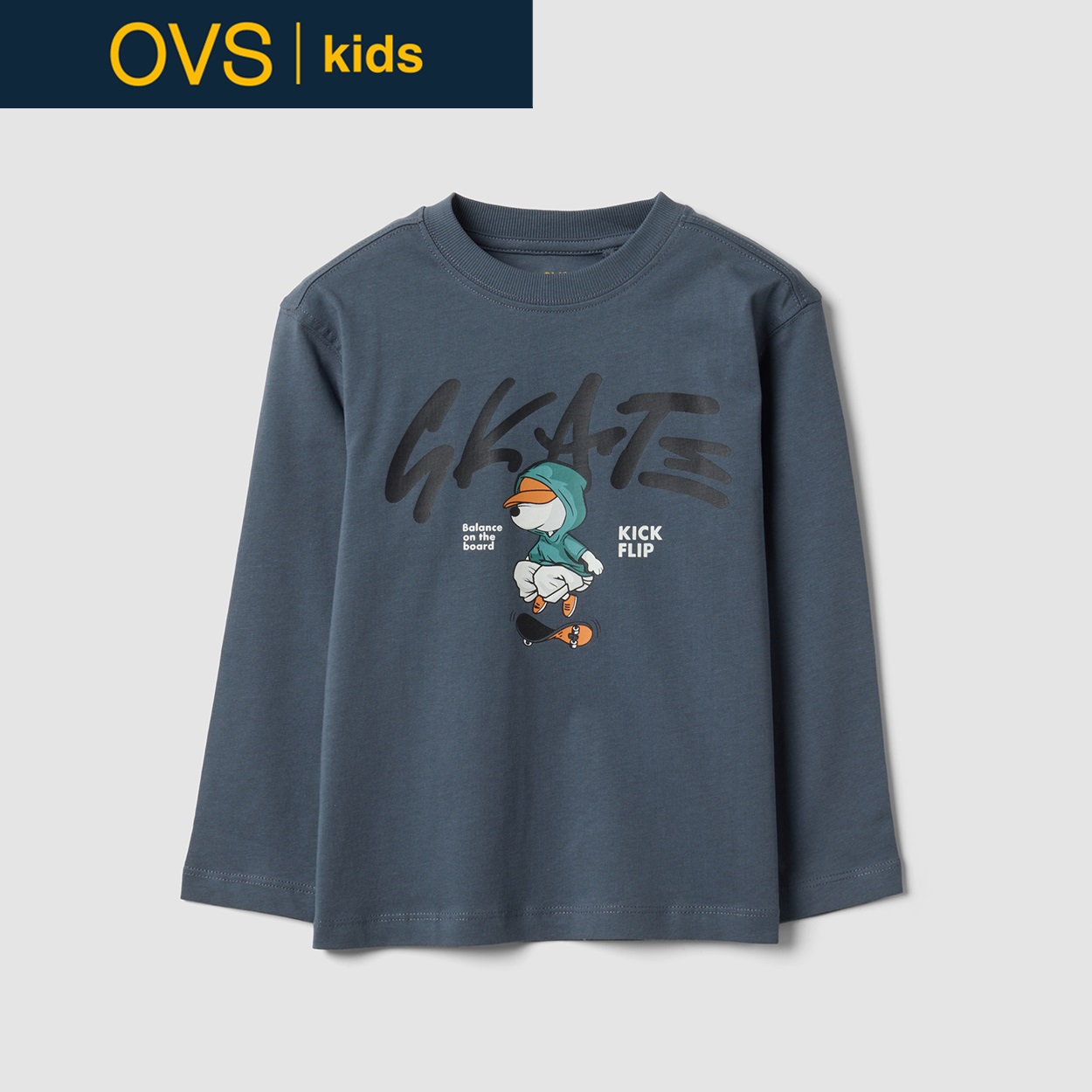 OVS KIDS(オヴィエッセ キッズ) グレーピュアコットンTシャツ キッズ 男の子(グリザイユグレー-128cm)