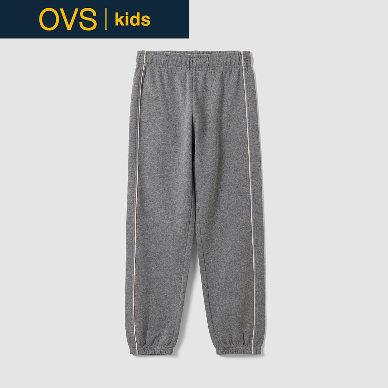 OVS KIDS(オヴィエッセ キッズ) グレー オーガニックコットン ジョガーパンツ キッズ 男の子(ダークグレーメランジ-128cm)