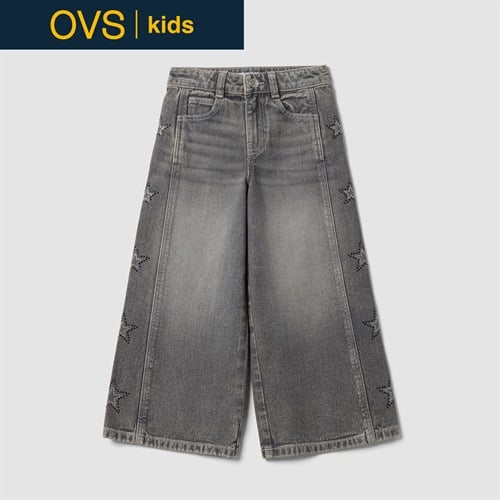 OVS KIDS(オヴィエッセ キッズ) グレーピュアコットンデニムパンツ キッズ 女の子