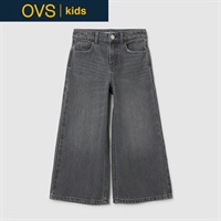 OVS KIDS(オヴィエッセ キッズ) ワイドレッグジーンズ 女の子 キッズ 110cm-140cm(ライトグレー-110cm)