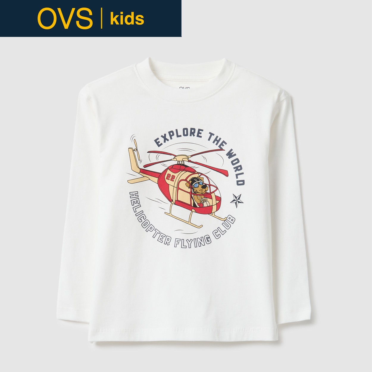 OVS KIDS(オヴィエッセ キッズ) プリント長袖Tシャツ 男の子 キッズ(ホワイト-122cm)