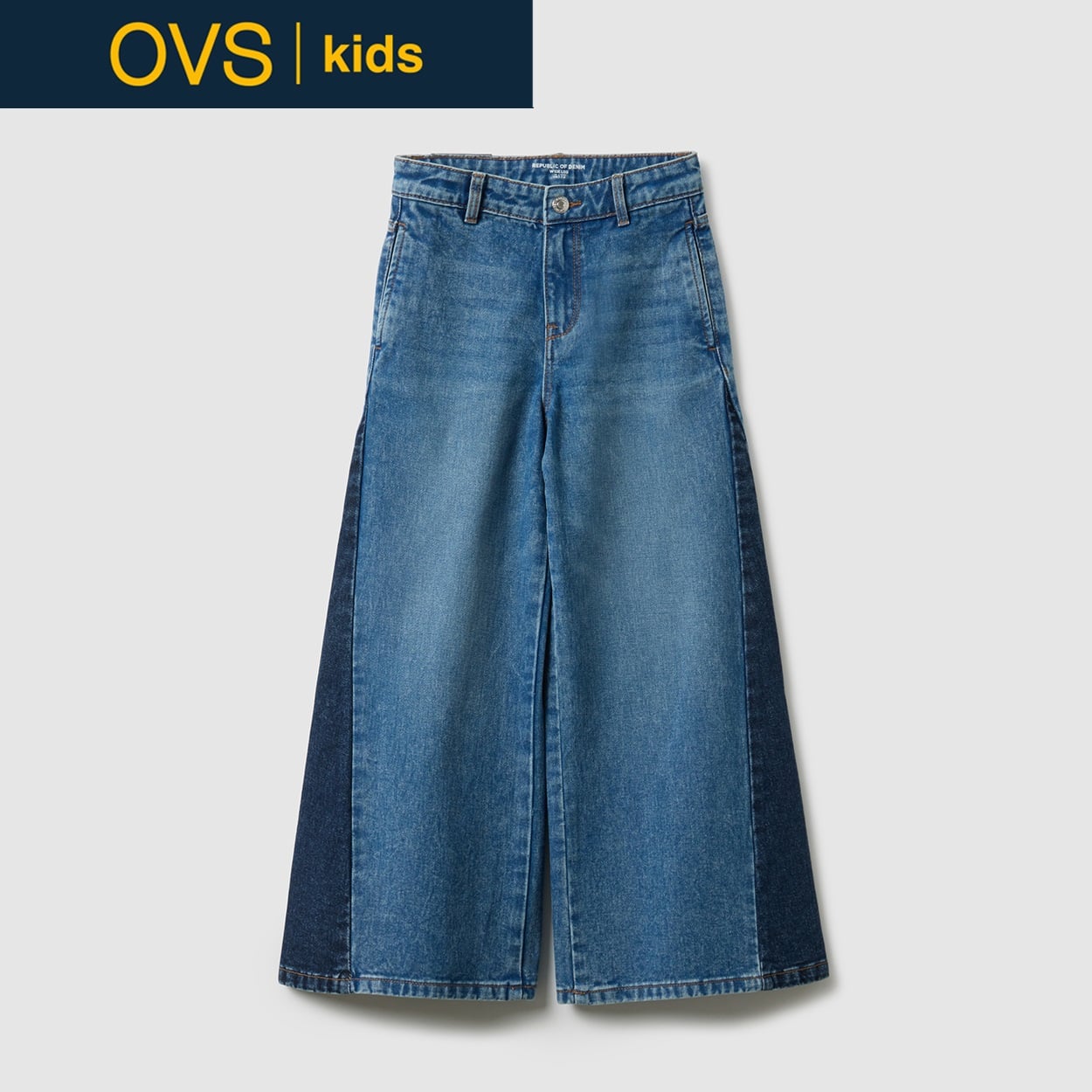 OVS KIDS(オヴィエッセ キッズ) サイド切替ワイドパンツ 女の子 キッズ(ブルー-116cm)