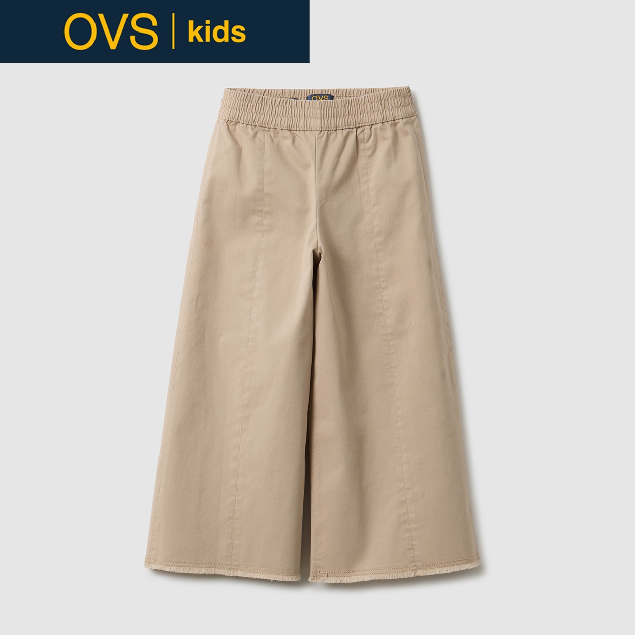 OVS KIDS(オヴィエッセ キッズ) ギャバジンワイドパンツ 女の子 キッズ(ライトブラウン-122cm)