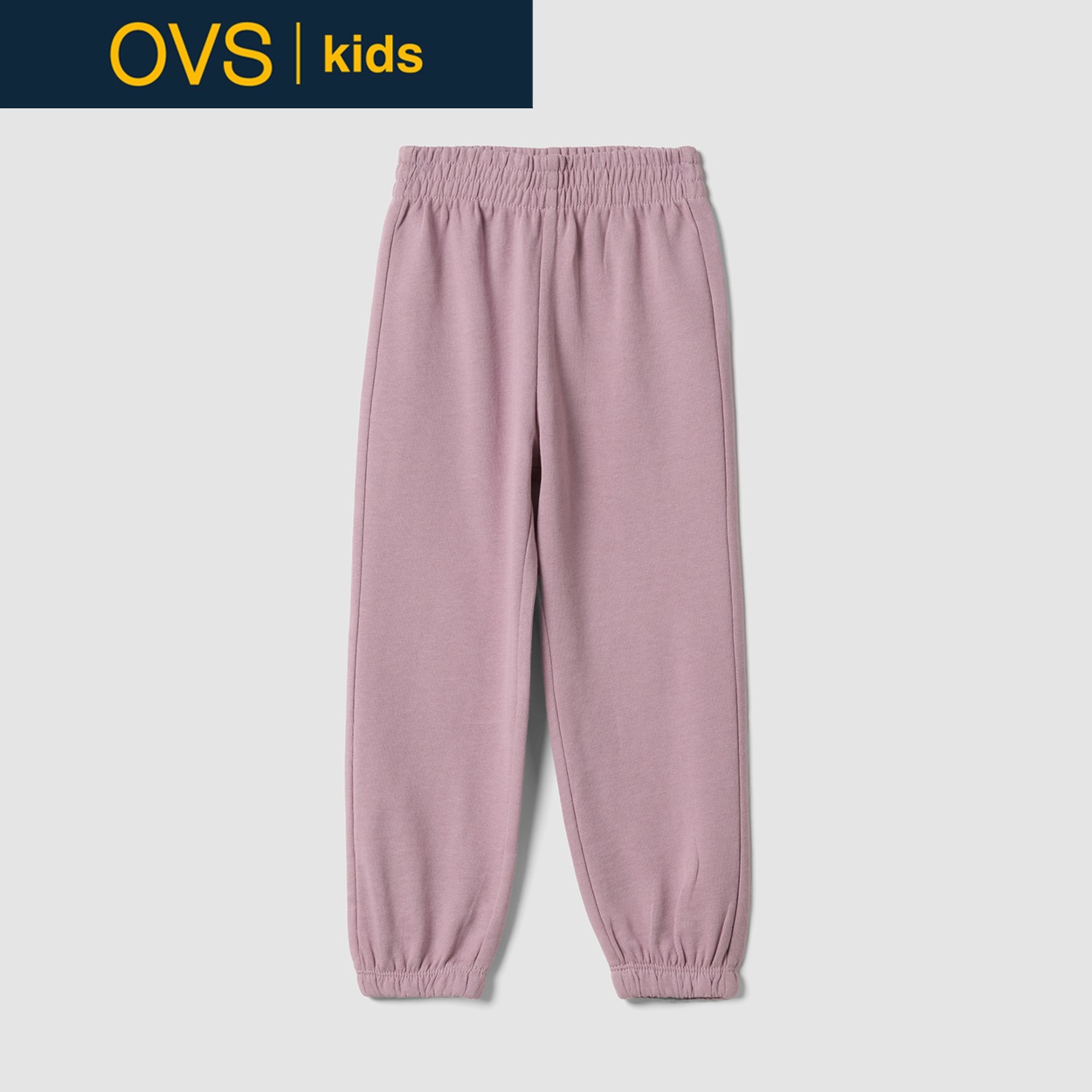 OVS KIDS(オヴィエッセ キッズ)  ピンク ピュアコットン ジョガーパンツ キッズ 女の子(エルダーベリー-122cm)