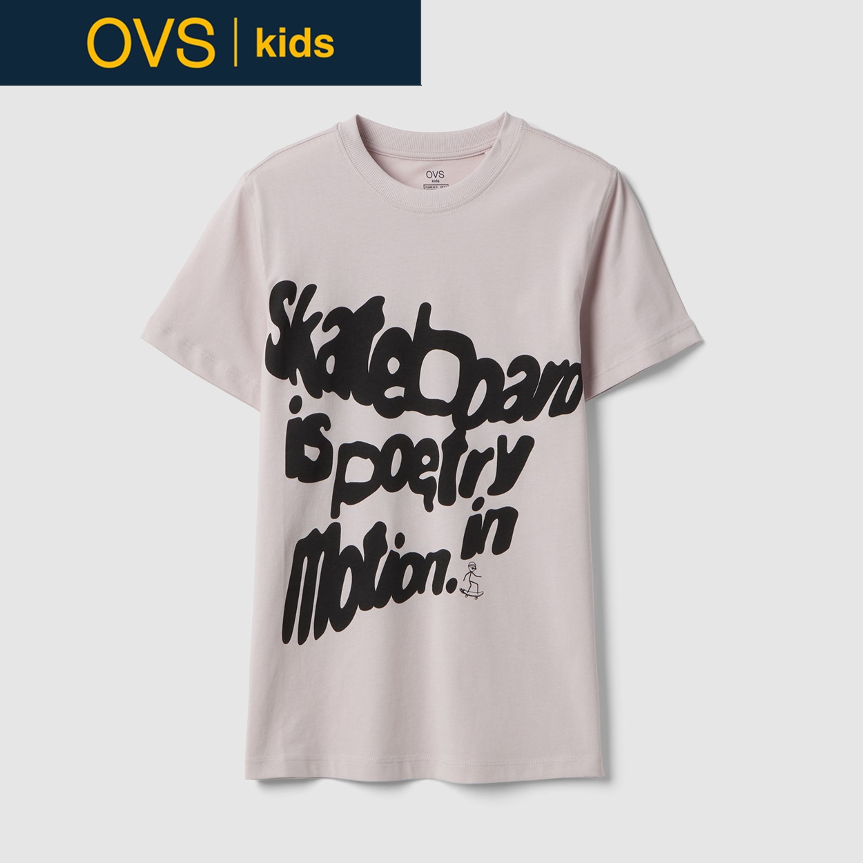 OVS KIDS(オヴィエッセ キッズ) ロゴプリントTシャツ 男の子 キッズ