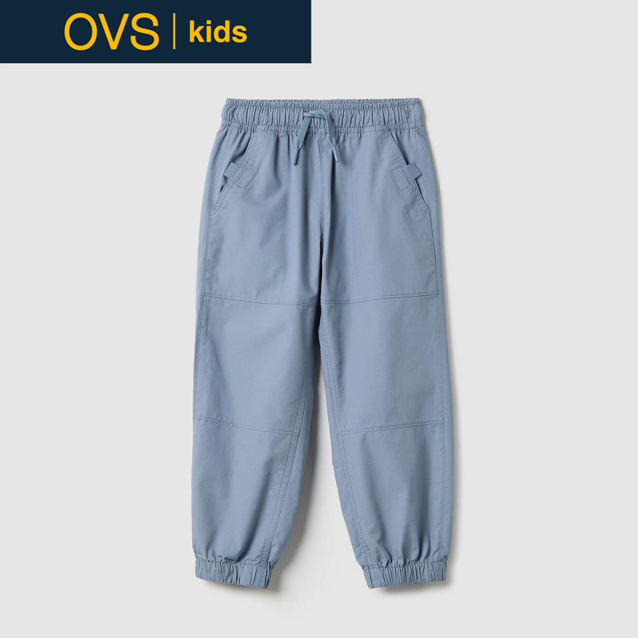 OVS KIDS(オヴィエッセ キッズ) パラシュートジョガーパンツ 男の子