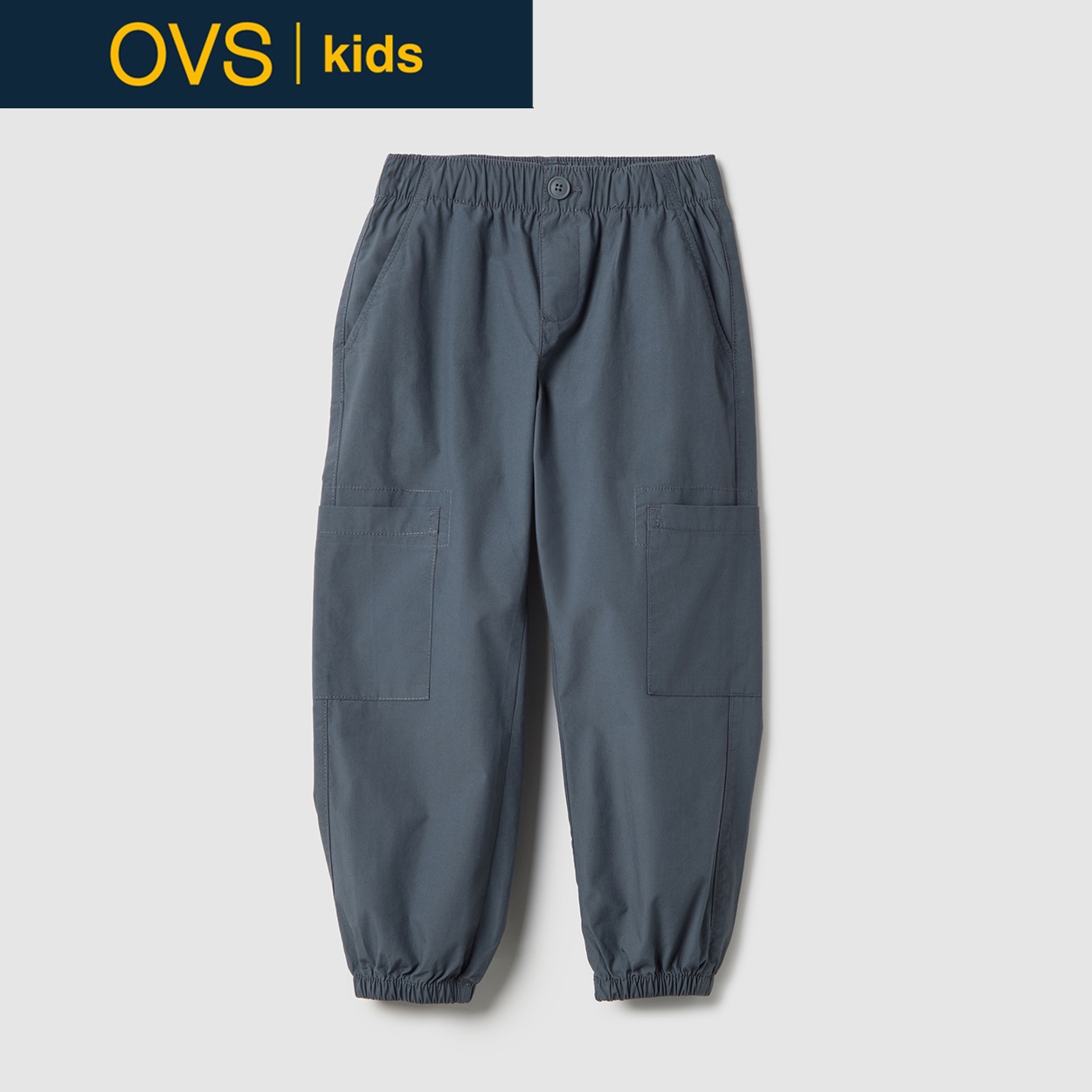 OVS KIDS(オヴィエッセ キッズ) パラシュートジョガーパンツ 男の子 キッズ(チャコールグレー-140cm)