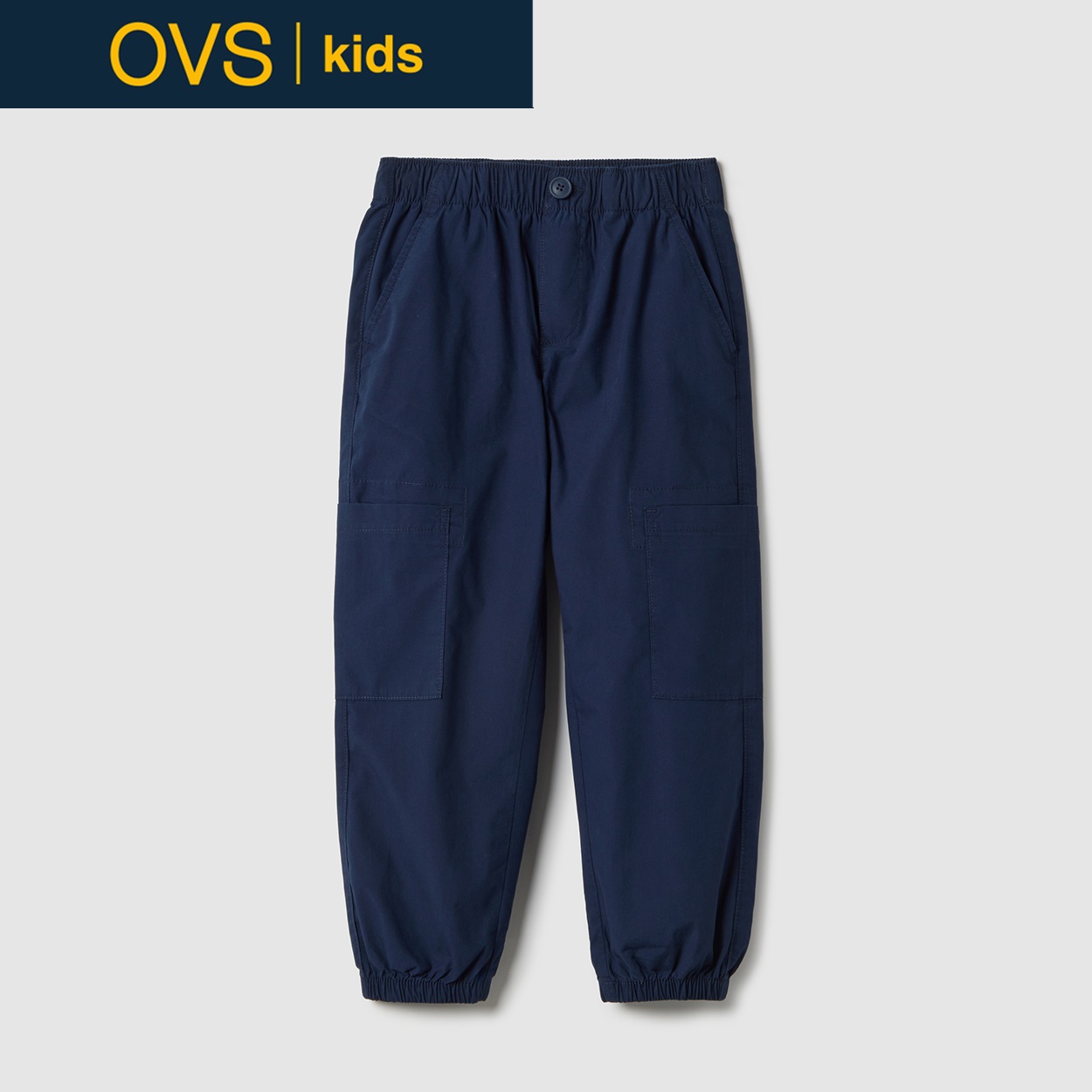 OVS KIDS(オヴィエッセ キッズ) パラシュートジョガーパンツ 男の子 キッズ(ネイビー-134cm)