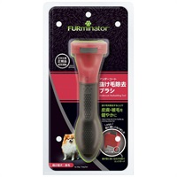 ファーミネーター 超小型犬 長毛種用 XS 1個 FURminator スペクトラムブランズジャパン(1個)
