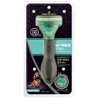 ファーミネーター 小型犬 長毛種用 S 1個 FURminator スペクトラムブランズジャパン(1個)