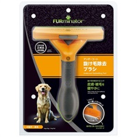 ファーミネーター 大型犬 長毛種用 L 1個 FURminator スペクトラムブランズジャパン(1個)